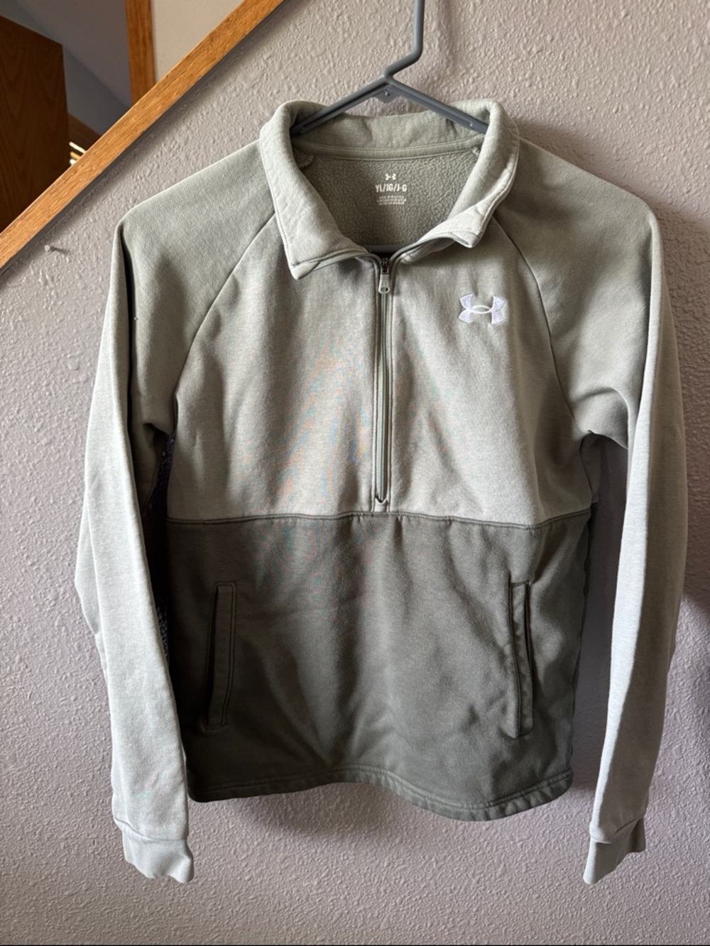 Under Armour Youth L Olive Green Half-Zip Fleece Pullover